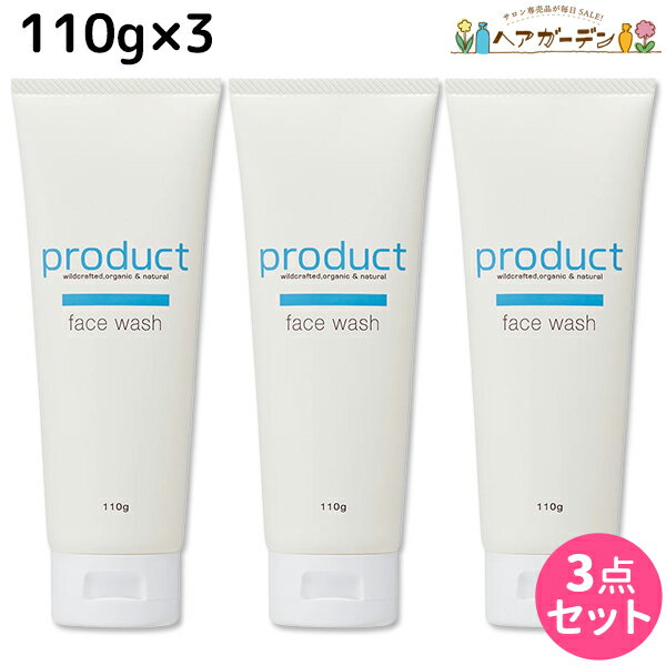 【5/20限定ポイント2倍】ココバイ ザ・プロダクト product ソープジェルウォッシュ 110g ×3個 セット / 【送料無料】 オーガニック 洗顔 ジェル フォーム 洗顔料 石鹸 石けん 天然由来 毛穴 黒ずみ 毛穴ケア 保湿 乾燥 低刺激 合成界面活性剤不使用