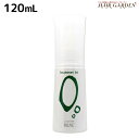 リアル化学 ルシケア トリートメントオイル O 120mL / 美容室 サロン専売品 美容院 ヘアケア スタイリング剤 カール ヘアオイル