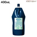 【ポイント3倍!!9日20時から】リアル化学 ルシケア アクア H 1液 400mL 《パーマ液》 / 美容室 サロン専売品 美容院 ヘアケア カール