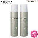 【4/20限定ポイント2倍】リアル化学 レミノ ヘアトリートメントスプレー 0 185g ×2個 セット / 美容室 サロン専売品 美容院 ヘアケア スタイリング剤