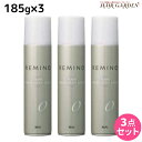 ★最大2,000円OFFクーポン配布中★リアル化学 レミノ ヘアトリートメントスプレー 0 185g ×3個 セット / 美容室 サロン専売品 美容院 ヘアケア スタイリング剤