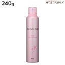 【4/20限定ポイント2倍】リアル化学 レミノ ヘアソフトクリーム 3 240g / 【送料無料】 美容室 サロン専売品 美容院 ヘアケア スタイリング剤