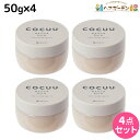 ★最大2,000円OFFクーポン配布中★セフティ コキュウ COCUU メロウバーム 50g ×4個 セット / 【送料無料】 ヘアバーム 美容室 サロン専売品 美容院 ヘアケア コキュー マルチバーム オーガニック スタイリング剤 ワックス 乾燥 保湿 洗い流さないトリートメント クリー