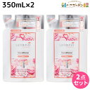 【ポイント3倍以上!24日20時から】サムライウーマン コンディショナー モイスト 350mL 詰め替え ×2個 セット / 美容室 サロン専売品 美容院 ヘアケア 香り フレグランス 保湿 ダメージ 低刺激 パサつき ツヤ 指通り