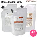 シュワルツコフ BCクア カラースペシフィーク シャンプー b 600mL + トリートメント a 600g + ヘアマスク a 500g 詰め替え セット / 【送料無料】 美容室 サロン専売品 美容院 ヘアケア schwarzkopf シュワルツコフ おすすめ品