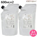 シュワルツコフ BCクア カラースペシフィーク シャンプー b 600mL 詰め替え ×2個 セット / 【送料無料】 美容室 サロン専売品 美容院 ヘアケア schwarzkopf シュワルツコフ おすすめ品