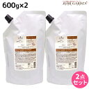 【5/5限定ポイント2倍】シュワルツコフ BCクア カラースペシフィーク トリートメント a 600g 詰め替え ×2個 セット / 【送料無料】 美容室 サロン専売品 美容院 ヘアケア schwarzkopf シュワルツコフ おすすめ品