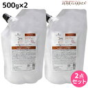 【ポイント3倍!9日20時から】シュワルツコフ BCクア カラースペシフィーク ヘアマスク a 500g 詰め替え ×2個 セット / 【送料無料】 美容室 サロン専売品 美容院 ヘアケア schwarzkopf シュワルツコフ おすすめ品
