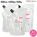 シュワルツコフ BCクア フォルムコントロール シャンプー a 600mL + トリートメント a 600g + ヘアマスク a 500g 詰め替え セット / 【送料無料】 美容室 サロン専売品 美容院 ヘアケア schwarzkopf シュワルツコフ おすすめ品