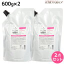 シュワルツコフ BCクア フォルムコントロール トリートメント a 600g 詰め替え ×2個 セット / 【送料無料】 ヘアトリートメント 美容室 サロン専売品 美容院 ヘアケア schwarzkopf シュワルツコフ おすすめ品