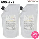 【ポイント3倍!9日20時から】シュワルツコフ BCクア カラーセーブ シャンプー b 600mL 詰め替え ×2個 セット / 【送料無料】 美容室 サロン専売品 美容院 ヘアケア schwarzkopf シュワルツコフ おすすめ品