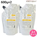 【ポイント3倍!9日20時から】シュワルツコフ BCクア カラーセーブ トリートメント a 600g 詰め替え ×2個 セット / 【送料無料】 ヘアトリートメント 美容室 サロン専売品 美容院 ヘアケア schwarzkopf シュワルツコフ おすすめ品