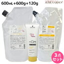 【5/5限定ポイント2倍】シュワルツコフ BCクア カラーセーブ シャンプー b 600mL + トリートメント a 600g + カラーシールドクリーム 120g セット 詰め替え / 【送料無料】 美容室 サロン専売品 美容院 ヘアケア schwarzkopf シュワルツコフ おすすめ品