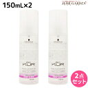 【5/5限定ポイント2倍】シュワルツコフ BCクア ヘアシーリング ディープスリーク 150mL ×2個 セット / 【送料無料】 洗い流さないトリートメント 美容室 サロン専売品 美容院 ヘアケア schwarzkopf シュワルツコフ おすすめ品