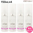 【4/20限定ポイント2倍】シュワルツコフ BCクア ヘアシーリング ディープスリーク 150mL ×4個 セット / 【送料無料】 洗い流さないトリートメント 美容室 サロン専売品 美容院 ヘアケア schwarzkopf シュワルツコフ おすすめ品