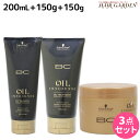 ő2,000~OFFN[|zzVcRt BC ICCmZX Vv[ 200mL + g[gg 150g + }XN 150g Zbg / e Tꔄi e@ wAPA schwarzkopf VcRt ߕi