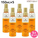 ★最大2,000円OFFクーポン配布中★シュワルツコフ BC オイルイノセンス オイルミスト 150mL ×5個 セット / 【送料無料】 洗い流さない トリートメント 美容室 サロン専売品 美容院 ヘアケア schwarzkopf シュワルツコフ おすすめ品