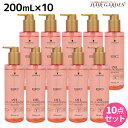 【ポイント3倍!9日20時から】シュワルツコフ BC オイルローズ ローズオイル セラム 200mL ×10個 / 【送料無料】 洗い流さない トリートメント 美容室 サロン専売品 美容院 ヘアケア schwarzkopf シュワルツコフ おすすめ品