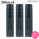 【ポイント3倍 9日20時から】シュワルツコフ シルエット ハードスプレー 295mL ×3個 セット / スタイリング剤 美容室 サロン専売品 美容院 SILHOUETTE ハードホールド ヘアスプレー シュワルツコフ おすすめ品