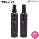 シュワルツコフ シルエット ハードミスト 200mL ×2個 セット / スタイリング剤 美容室 サロン専売品 美容院 SILHOUETTE ハードホールド ヘアミスト シュワルツコフ おすすめ品