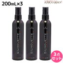 【ポイント3倍 9日20時から】シュワルツコフ シルエット ハードミスト 200mL ×3個 セット / スタイリング剤 美容室 サロン専売品 美容院 SILHOUETTE ハードホールド ヘアミスト シュワルツコフ おすすめ品