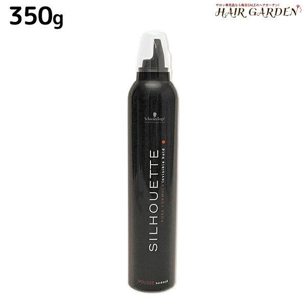 ڥݥ3-10!!420ۥĥ 륨å ϡɥࡼ 350g / 󥰺 Ƽ  Ʊ SILHOUETTE ϡɥۡ إࡼ ĥ 