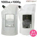 【ポイント3倍!9日20時から】シュワルツコフ BC オイルイノセンス シャンプー 1000mL + トリートメント 1000g セット 詰め替え / 【送料無料】 1L 1kg 美容室 サロン専売品 美容院 ヘアケア schwarzkopf シュワルツコフ おすすめ品
