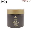 【ポイント3倍!9日20時から】シュワルツコフ BC オイルイノセンス トリートメント 500g / 【送料無料】 美容室 サロン専売品 美容院 ヘアケア schwarzkopf シュワルツコフ おすすめ品