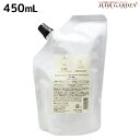 シュワルツコフ BC オイルイノセンス オイルトリートメント 1 スムース 450g 詰め替え / 【送料無料】 美容室 サロン専売品 美容院 ヘアケア schwarzkopf シュワルツコフ おすすめ品