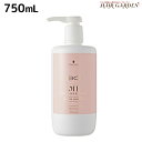 【ポイント3倍!9日20時から】シュワルツコフ BC オイルローズ ローズオイル シャンプー 750mL / 【送料無料】 美容室 サロン専売品 美容院 ヘアケア schwarzkopf シュワルツコフ おすすめ品