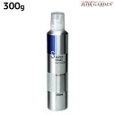 資生堂 デザインフレックス スーパーハードムース 300g / スタイリング剤 shiseido プロフェッショナル 美容室 サロン専売品 美容院 ヘアケア おすすめ ムース ヘアムース