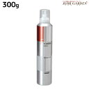 資生堂 デザインフレックス フォーミングワックス 300g / スタイリング剤 shiseido プロフェッショナル 美容室 サロン専売品 美容院 ヘアケア おすすめ ヘアワックス