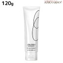 資生堂 ステージワークス ストラクチャー5 スーパーハードジェル 120g / スタイリング剤 shiseido プロフェッショナル 美容室 サロン専売品 美容院 ヘアケア おすすめ ヘアジェル