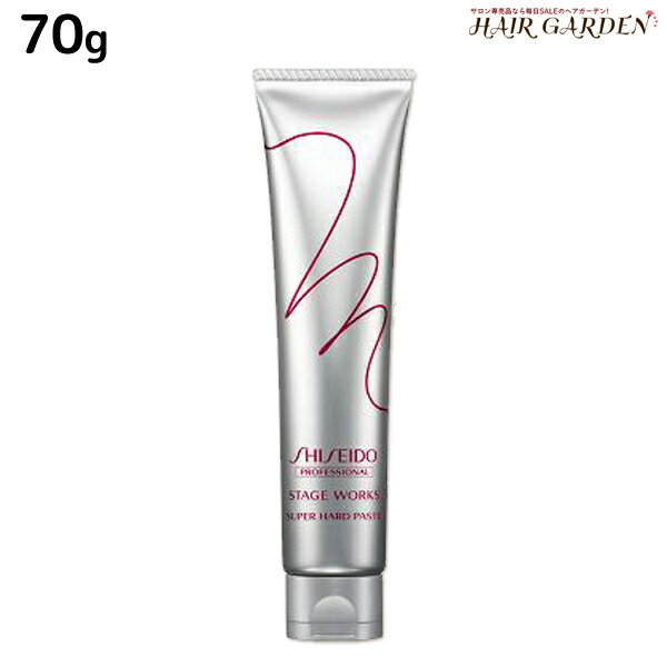 5/20ݥ2ܡۻƲ ơ ࡼ5 ѡϡɥڡ 70g / 󥰺 shiseido ץ...