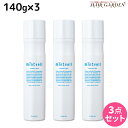 【ポイント3倍以上!24日20時から】サンコール ミントベル シーズンスパ 140g ×3本セット / 【送料無料】 美容室 サロン専売品 美容院 ヘアケア 頭皮用化粧水 頭皮ケア 頭皮 臭い 冷却 スプレー 清涼感 爽快感 ひんやり 美容室専売 ヘアサロン おすすめ