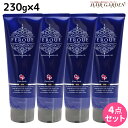 【ポイント3倍!15日0時から】サンコール フェルエ ケアパック 230g × 4個 セット / 【送料無料】 美容室 サロン専売品 美容院 ヘアケア ヘアサロン おすすめ