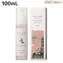 ★最大2,000円OFFクーポン配布中★サンコール キートス ループ モイスト ヘアオイル 100mL / 【送料無料】 美容室 サロン専売品 美容院 ヘアケア スタイリング剤 乾燥 保湿 kiitos ヘアーオイル