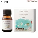 【5/5限定ポイント2倍】サンコール キートス ループ モアユース オイル 10mL / 美容室 サロン専売品 美容院 ヘアケア スタイリング剤 乾燥 保湿 kiitos ヘアーオイル