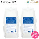 サンコール フェルエ シーリーフ シャンプー モイスト 1900mL 詰め替え ×2個 セット / 【送料無料】 美容室 サロン専売品 美容院 ヘアケア ダメージケア 保湿 アミノ酸 アミノ酸シャンプー しっとり