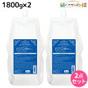サンコール フェルエ シーリーフ トリートメント 1800g 詰め替え ×2個 セット / 【送料無料】 美容室 サロン専売品 美容院 ヘアケア ダメージケア 保湿 アミノ酸 しっとり まとまり ヘアパック
