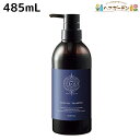 サンコール フェルエ シーリーフ シャンプー 485mL / 【送料無料】 美容室 サロン専売品 美容院 ヘアケア ダメージケア 保湿 アミノ酸 アミノ酸シャンプー