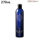 サンコール フェルエ シーリーフ シャンプー モイスト 270mL / 【送料無料】 美容室 サロン専売品 美容院 ヘアケア ヘアサロン おすすめ