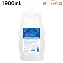 サンコール フェルエ シーリーフ シャンプー モイスト 1900mL 詰め替え / 【送料無料】 美容室 サロン専売品 美容院 ヘアケア ダメージケア 保湿 アミノ酸 アミノ酸シャンプー しっとり