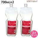 【5/5限定ポイント2倍】サンコール レアラ ガード 700mL × 2個セット 詰め替え / 美容室 サロン専売品 美容院 ヘアケア ヘアサロン おすすめ