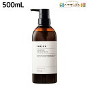 【ポイント3倍!24日20時から】サンコール ファルジュア シャンプー コンセントレート 500mL / 【送料無料】 美容室 サロン専売品 美容院 ヘアケア 髪質補正 紫外線 ダメージ ツヤ うるおい