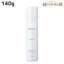 サンコール ミントベル シーズンスパ 140g / 【送料無料】 美容室 サロン専売品 美容院 ヘアケア 頭皮用化粧水 頭皮ケア 頭皮 臭い 冷却 スプレー 清...