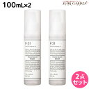サンコール R-21 R21 ストレート ヘアオイル モイスト 100mL ×2個 セット / 【送料無料】 美容室 サロン専売品 美容院 ヘアケア スタイリング剤 つや うるおい 天然成分 まとまり