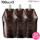 サンコール R-21 R21 シャンプー 700mL 詰め替え ×3個 セット / 【送料無料】 詰替用 美容室 サロン専売品 美容院 ヘアケア ヘアサロン おすすめ エイジングケア
