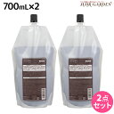 【ポイント3倍!15日0時から】サンコール R-21 R21 エクストラ シャンプー EX 700mL 詰め替え ×2個 セット / 【送料無料】 美容室 サロン専売品 美容院 ヘアケア ヘアサロン おすすめ エイジングケア