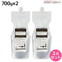 【6/22は4H限定ポイント3倍】サンコール R-21 R21 エクストラ トリートメント EX 700g 詰め替え ×2個 セット / 【送料無料】 美容室 サロン専売品 美容院 ヘアケア ヘアサロン おすすめ エイジングケア
